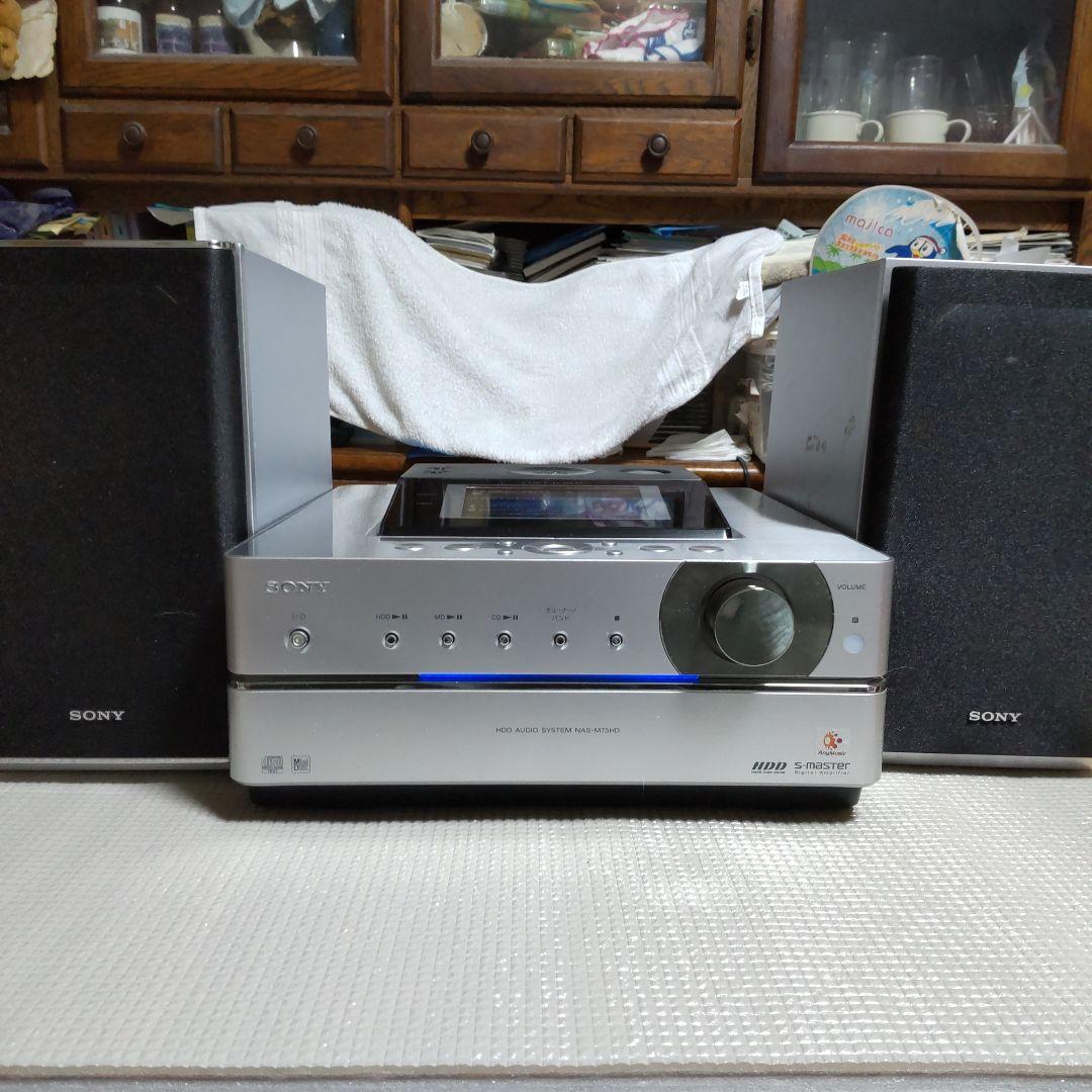 ソニー ネットワークオーディオシステム NAS-M75HD