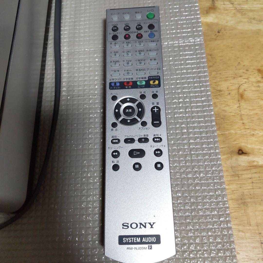 ソニー ネットワークオーディオシステム NAS-M75HD