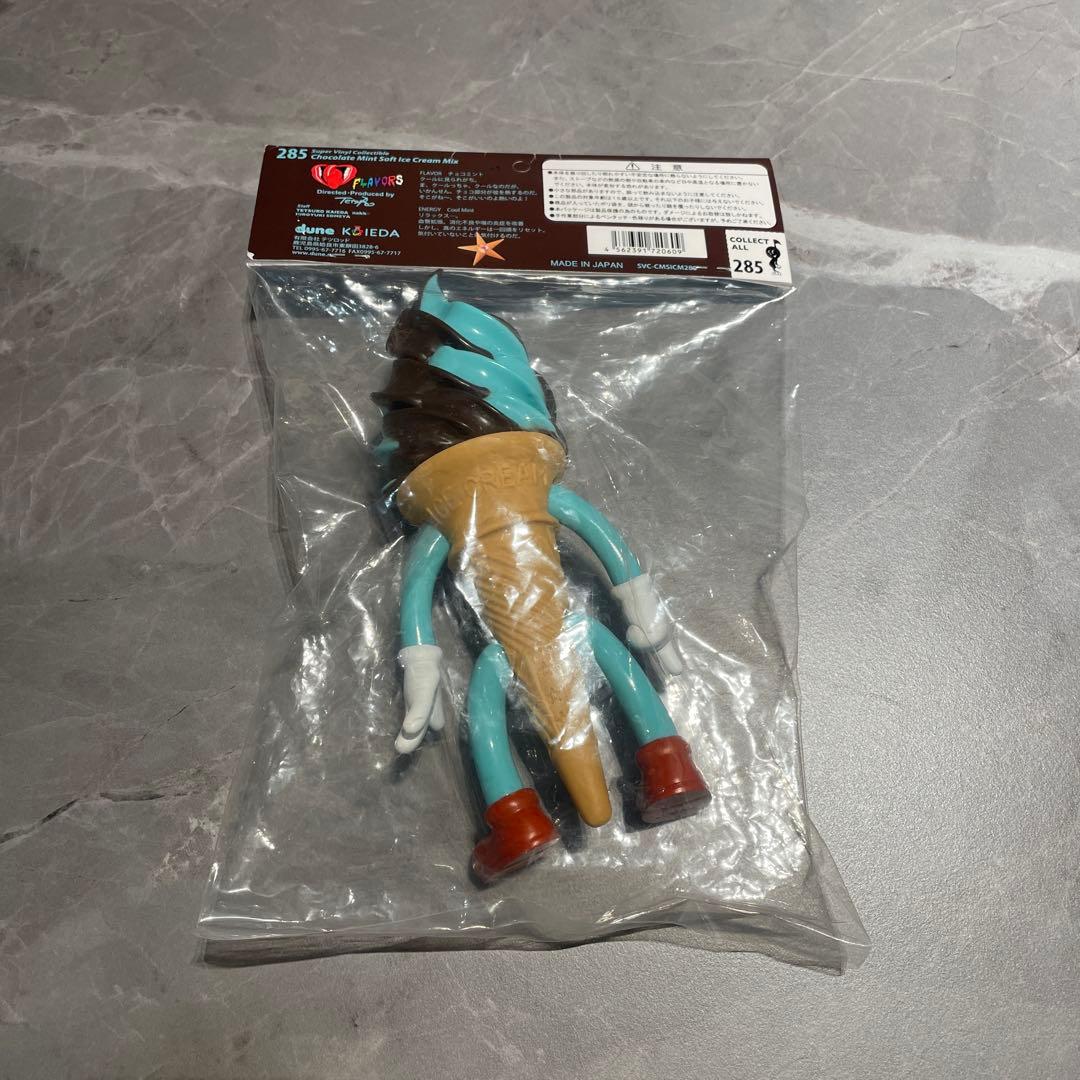 FLAVORS フレーバーズ　チョコミントソフトクリーム　初期版　KAIEDA