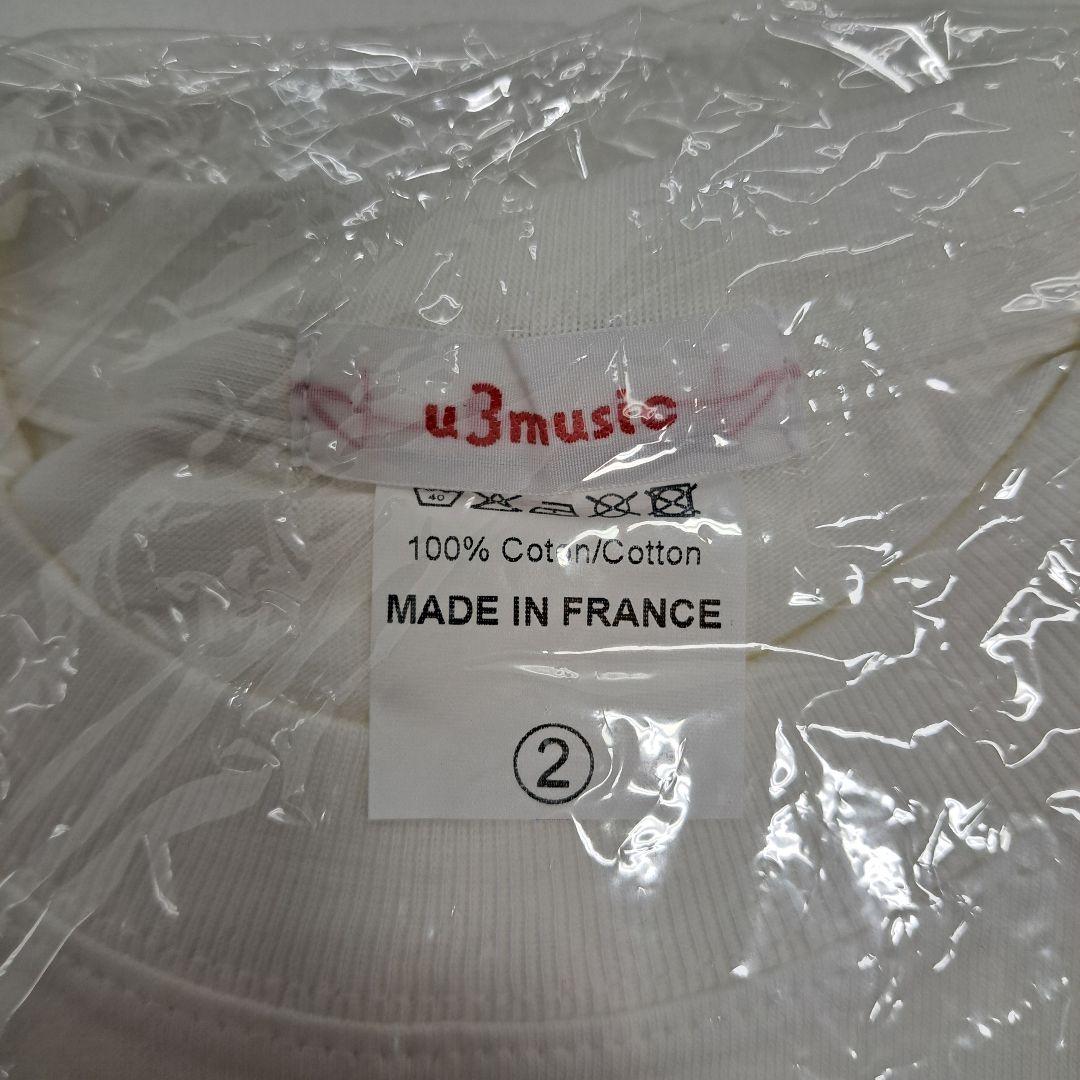 希少 未開封 宇多田ヒカル SAKURAドロップス Letters Tシャツ M