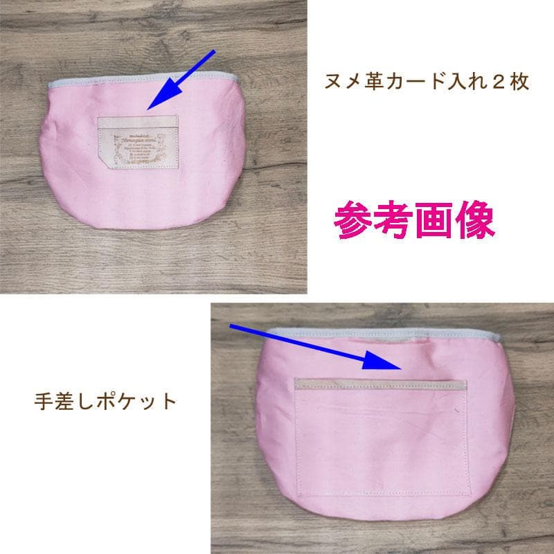 ミナペルホネン/バラッド　メッツァ/フタポケ付きロングラウンドショルダー