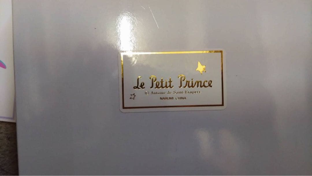 星の王子さま　NARUMI Le Petit Prince スプーン5本セット