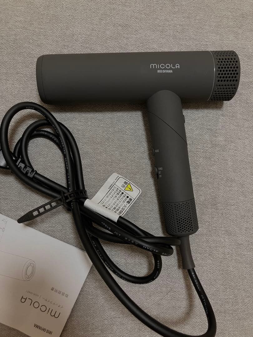 miCOLA ION HAIR DRYER ブラック
