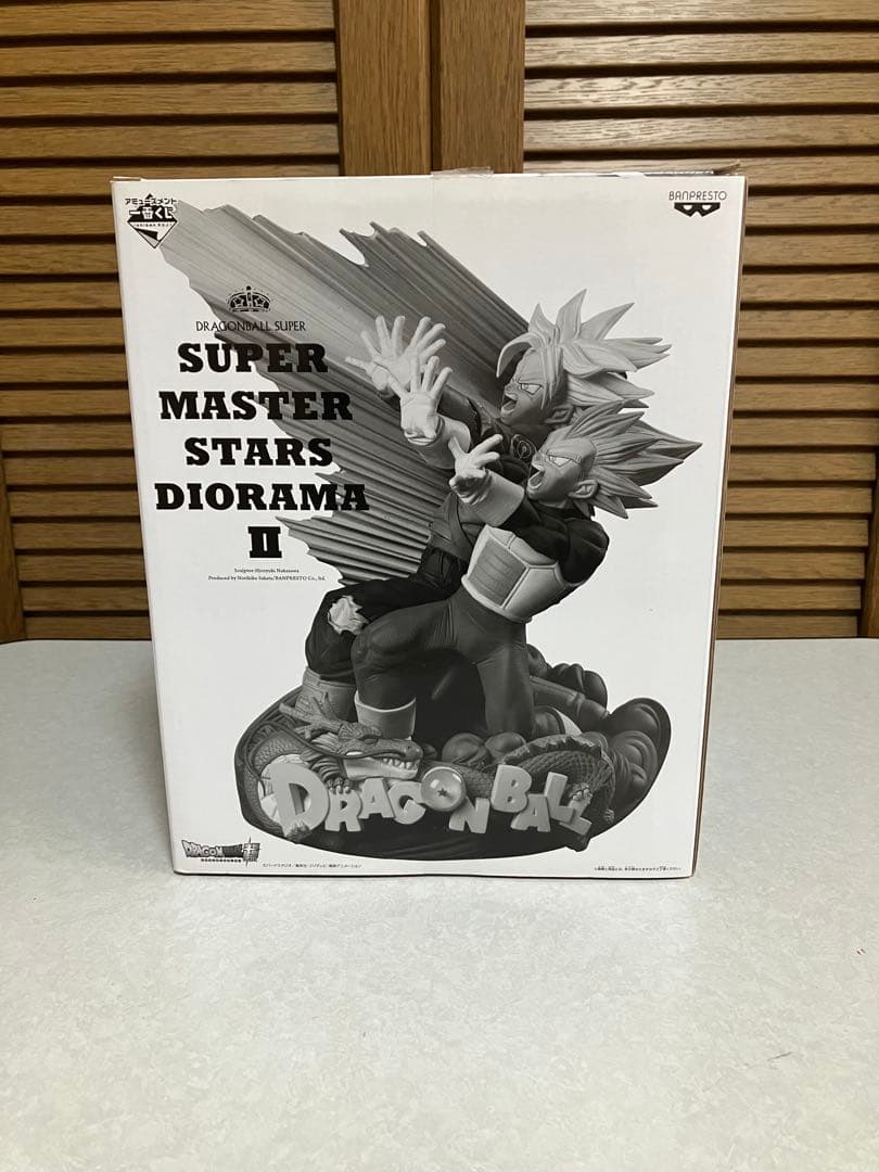 だーすー　一番くじ　B賞　smsd ベジータ　トランクス