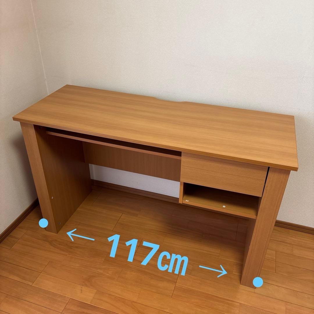 ニトリ　デスク