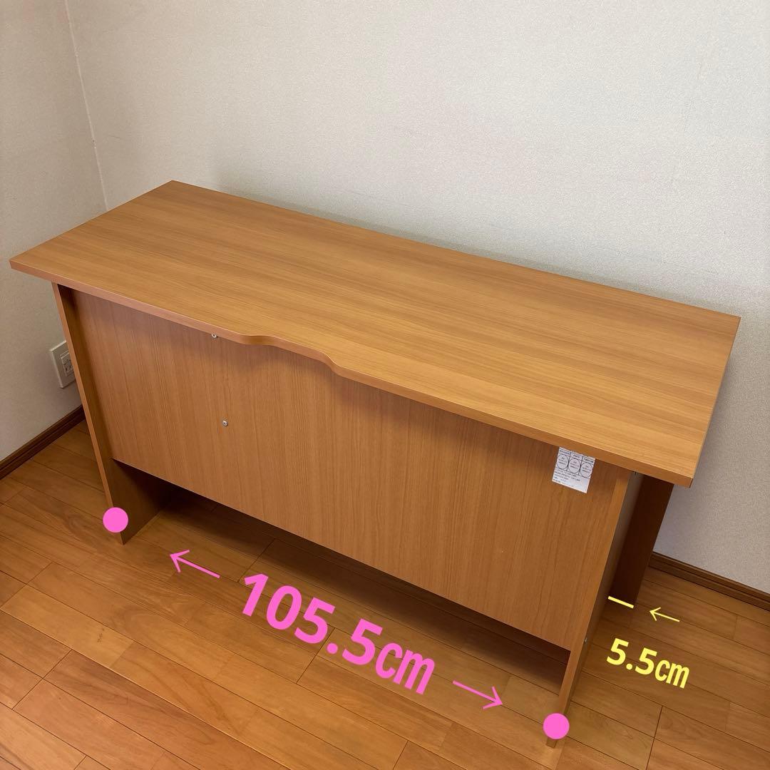 ニトリ　デスク