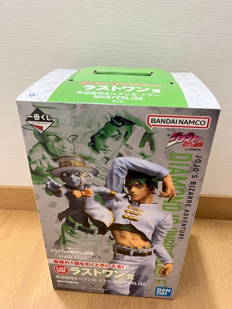 一番くじ ジョジョ　フィギュア　ラストワン賞 岸辺露伴&ヘブンズ・ドアー