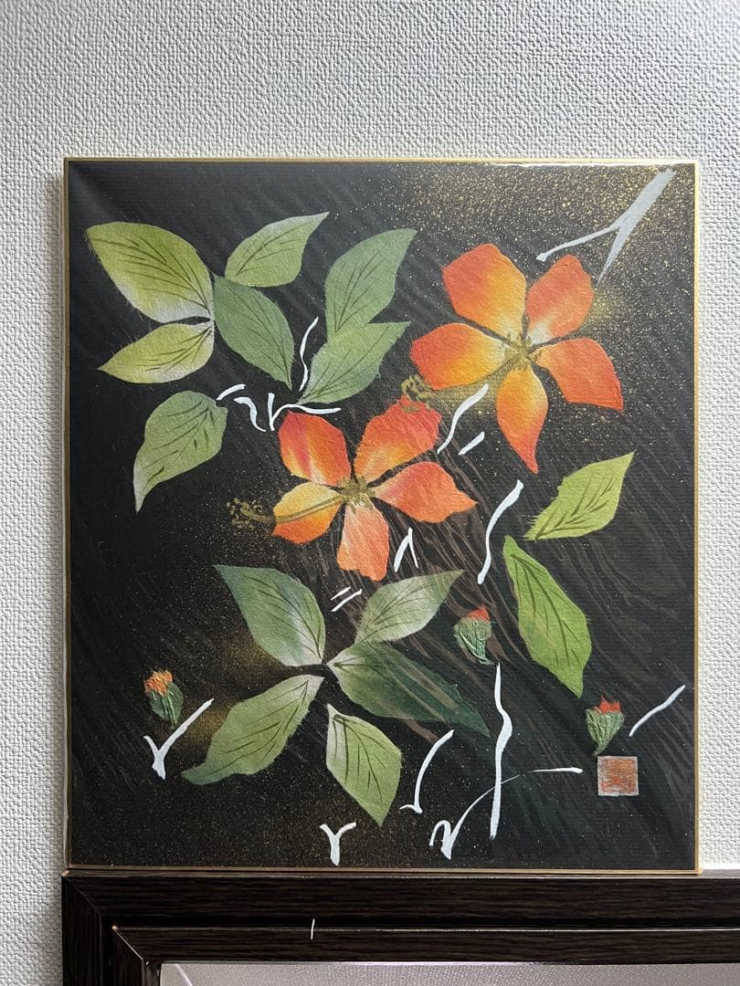 ちぎり絵 花の絵画