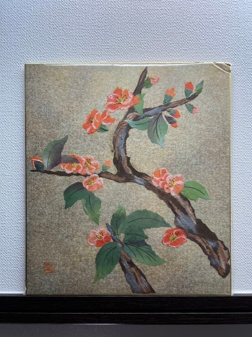 ちぎり絵 花の絵画