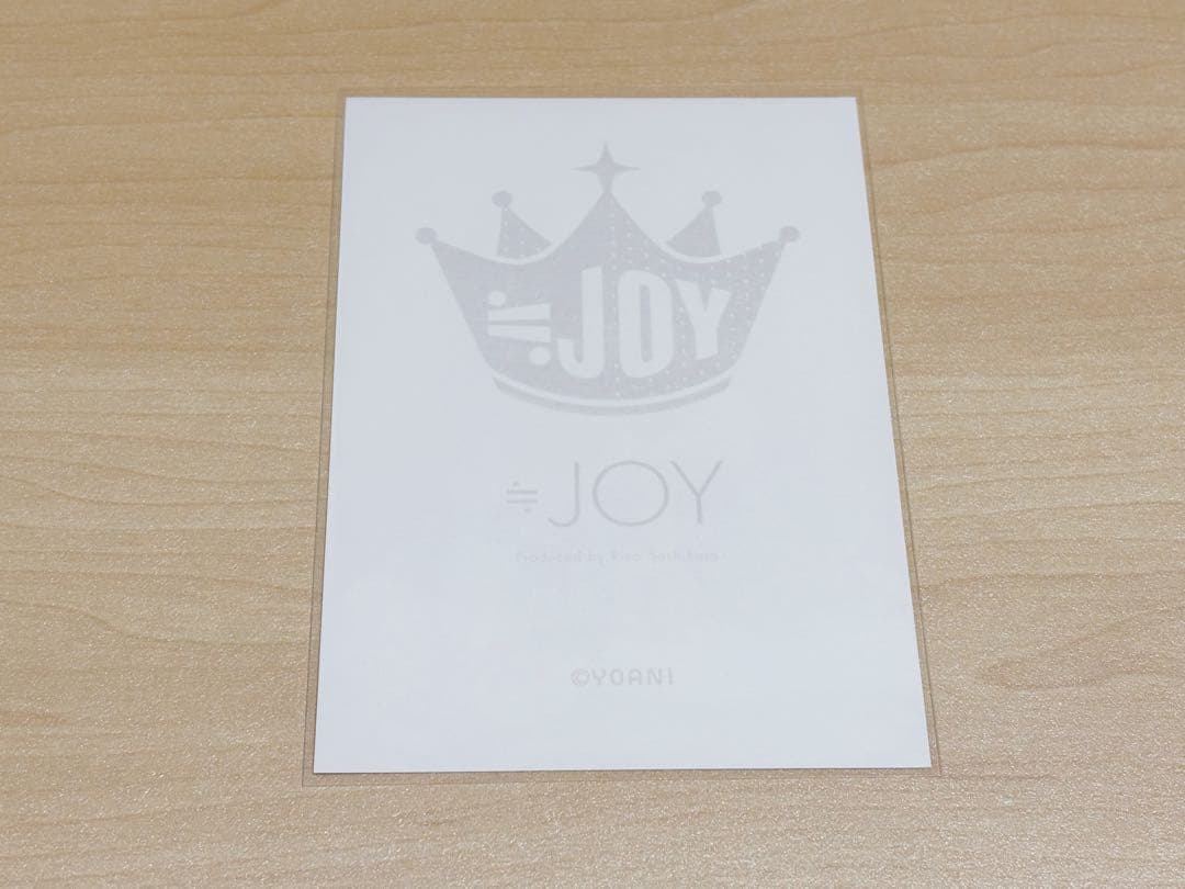 ≒JOY ニアジョイ 生写真 初恋シンデレラ 市原愛弓 直筆サイン ヨリ