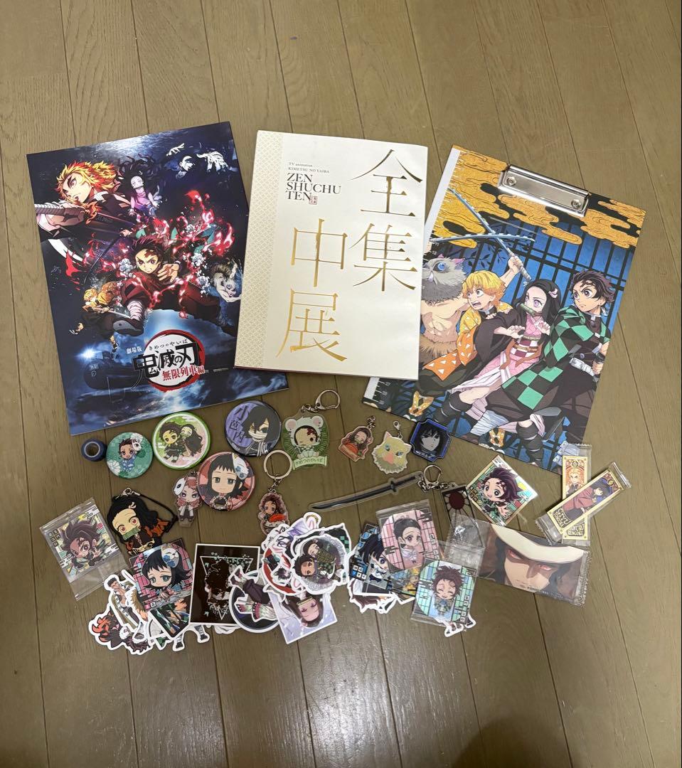 鬼滅の刃 まとめ売り‼️