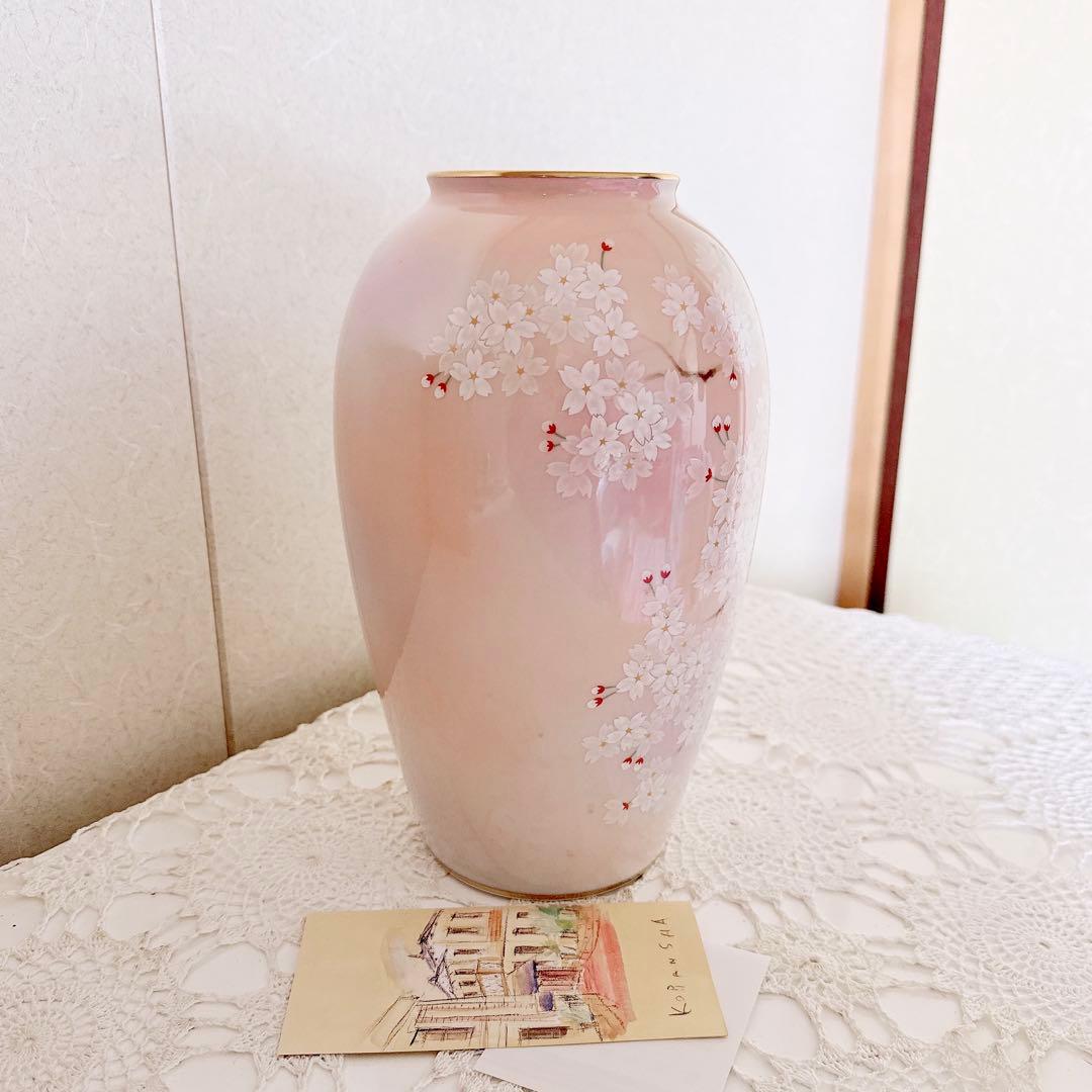 11/香蘭社 花瓶 吉野桜
