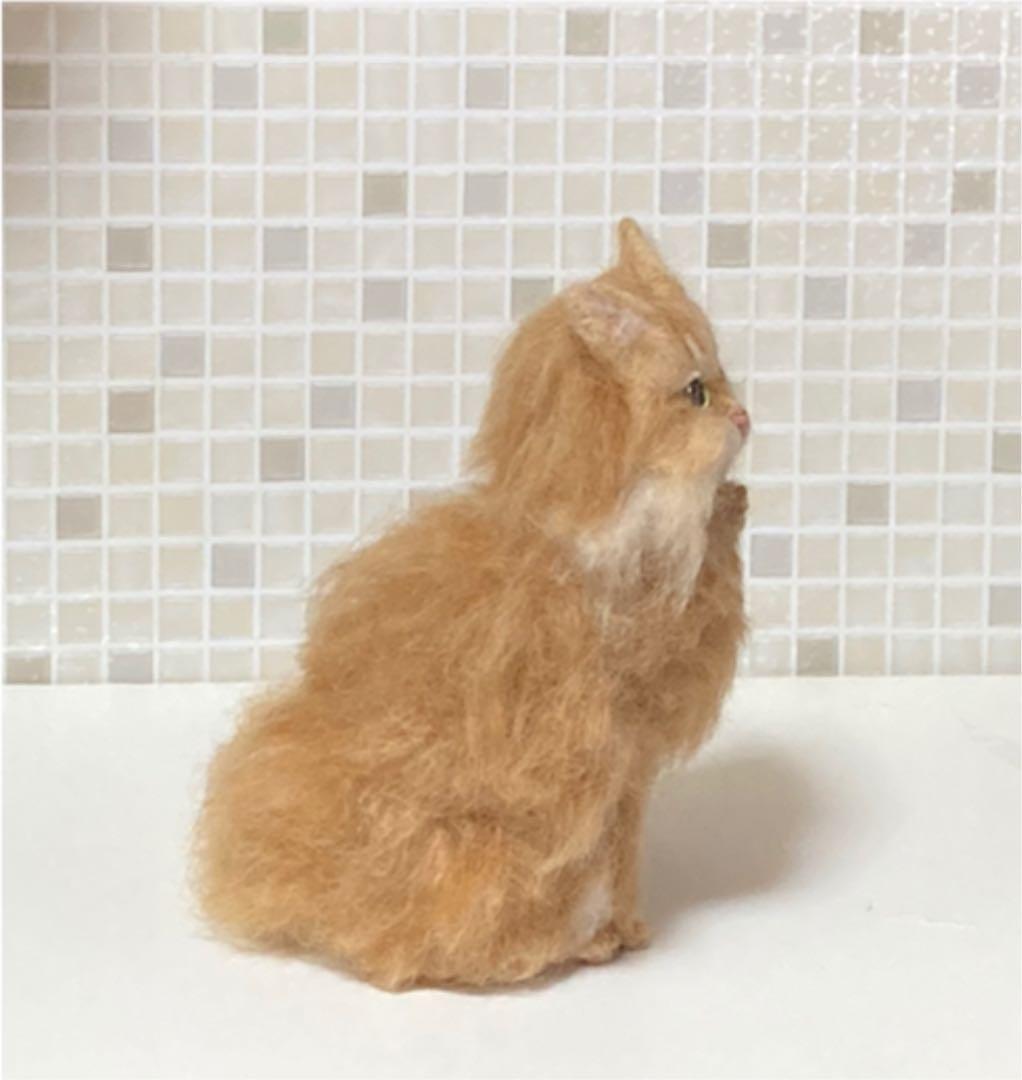 茶トラ 長毛 羊毛フェルト ハンドメイド サンプルページ