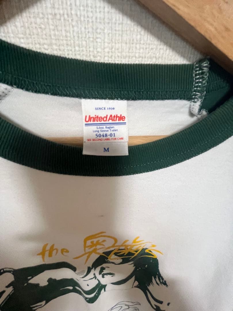 the 奥歯's ラグラン サイン入り