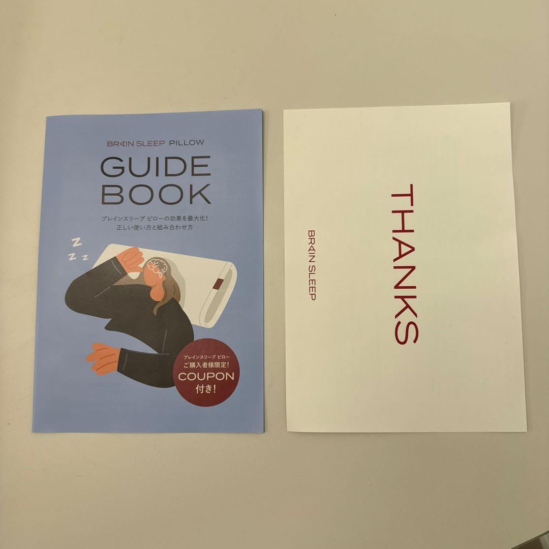 キリン　ブレインスリープ ピロー スタンダード