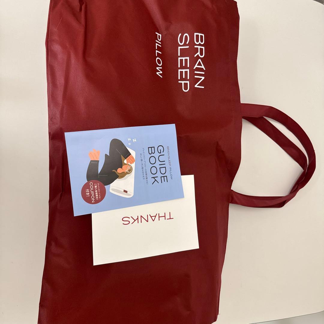 キリン　ブレインスリープ ピロー スタンダード