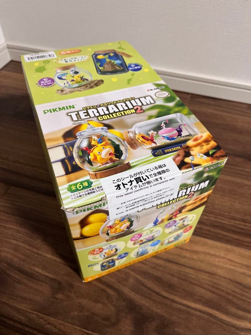 テラリウムコレクション2 ピクミン 全6種コンプリートセット