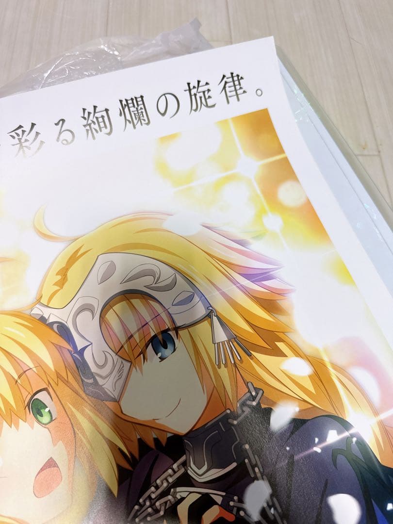 Fate/stay night 日本橋三越　songmaterial ポスター