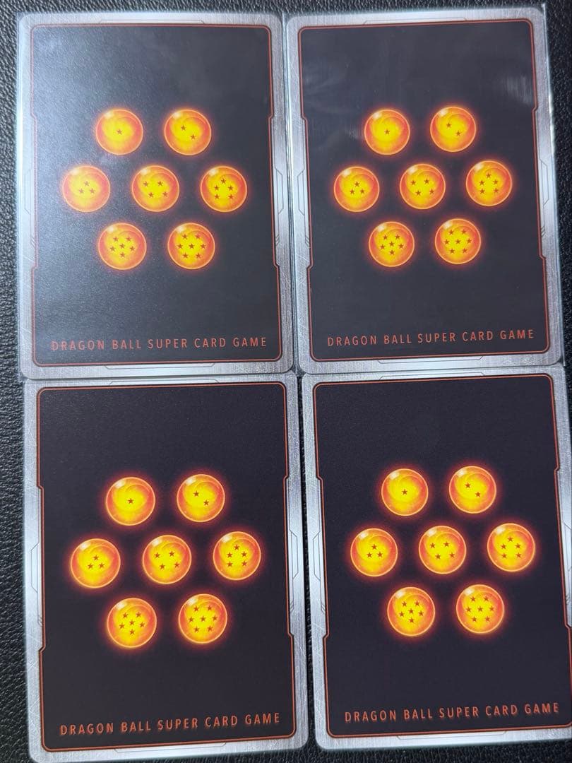 早い者勝ち❗️ドラゴンボールフュージョンワールドまとめ売り