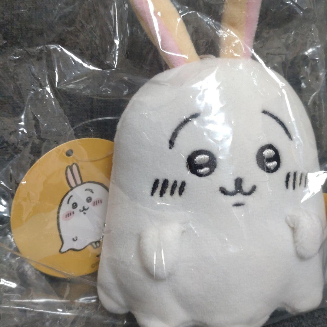 ちいかわ　おばけ・・・ってこと！？なぷちミニマスコット　うさぎ　ハロウィン