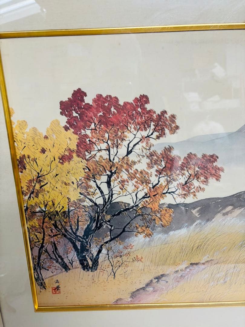 【複製】川合玉堂/高原晩秋図　秋の風景 木製フレーム付き