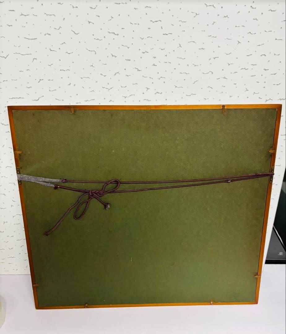 【複製】川合玉堂/高原晩秋図　秋の風景 木製フレーム付き