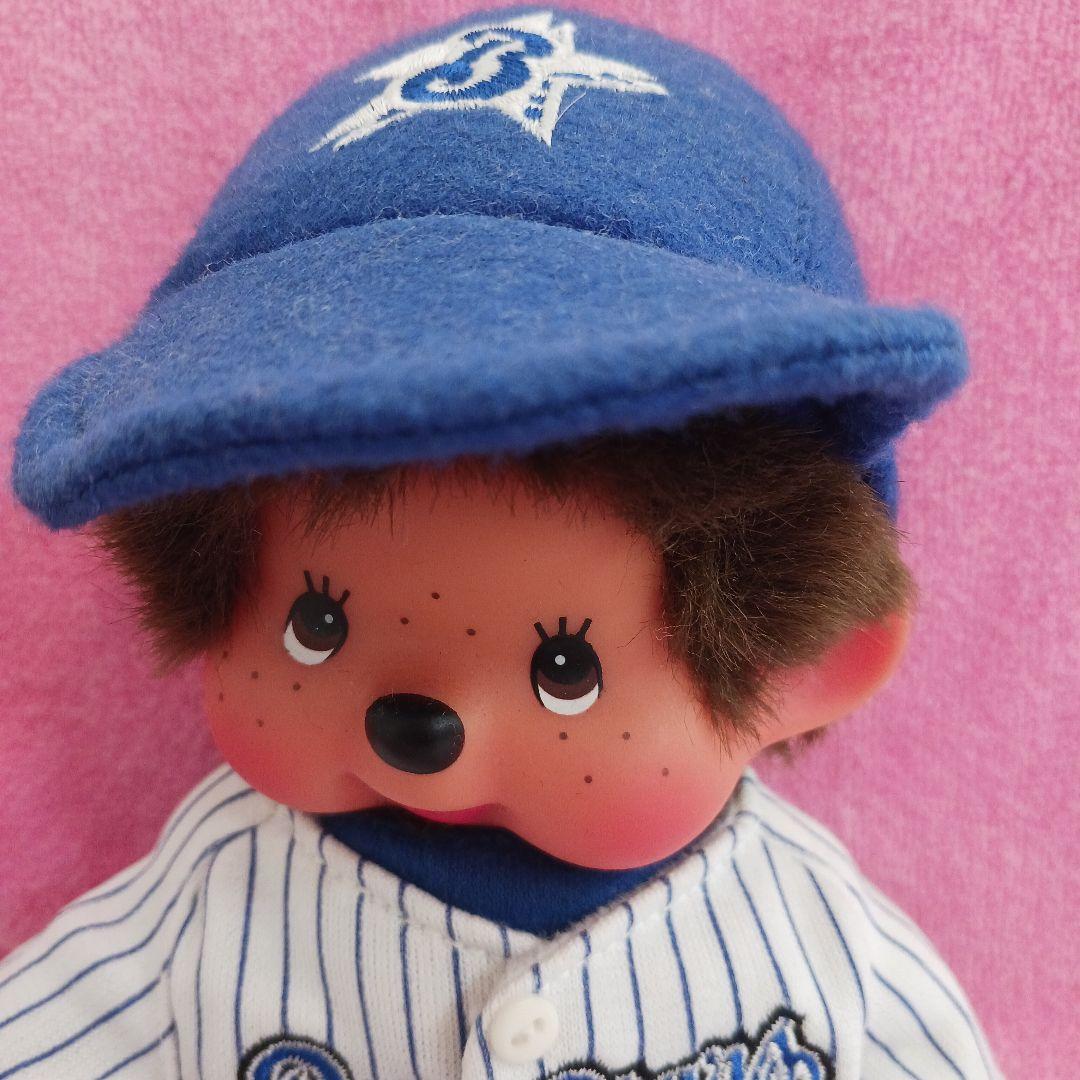 モンチッチ横浜ベイスターズ ぬいぐるみ人形