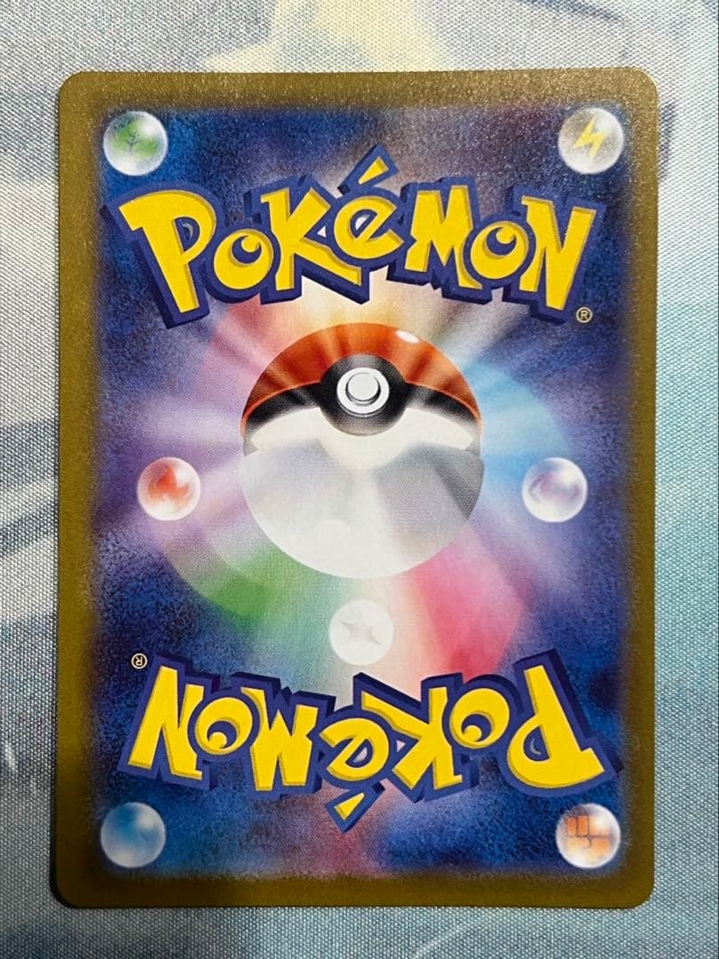 ポケモンカード　ブラッキーex sar