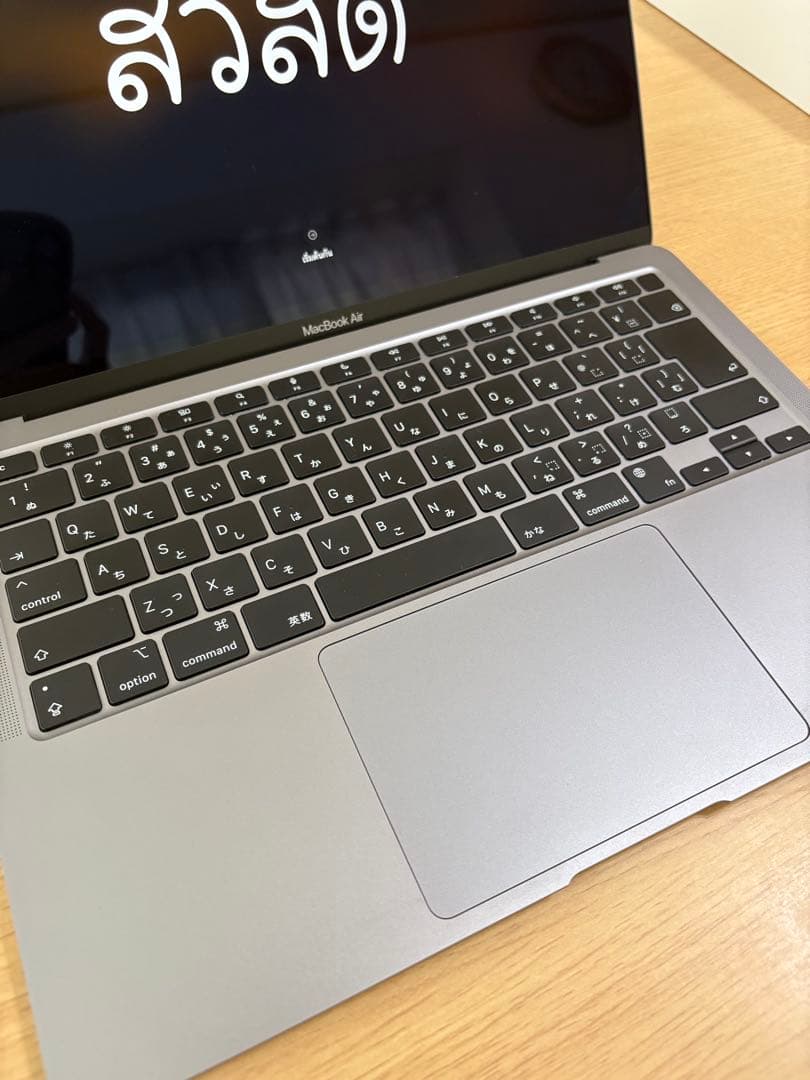 明日まで！Apple MacBook Air M1 (2020) スペースグレイ