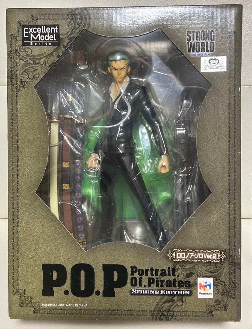 P.O.P ロロノア・ゾロ フィギュア 2種