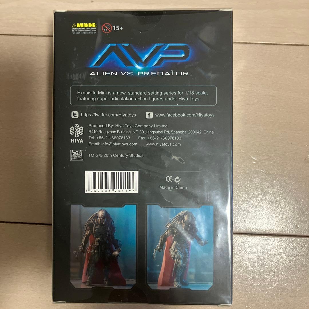 ハイヤトイズ　エルダープレデター2種　（プレデター2&AVP） セット