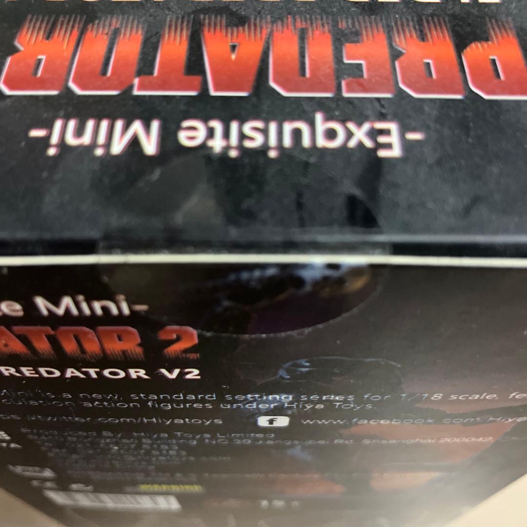 ハイヤトイズ　エルダープレデター2種　（プレデター2&AVP） セット