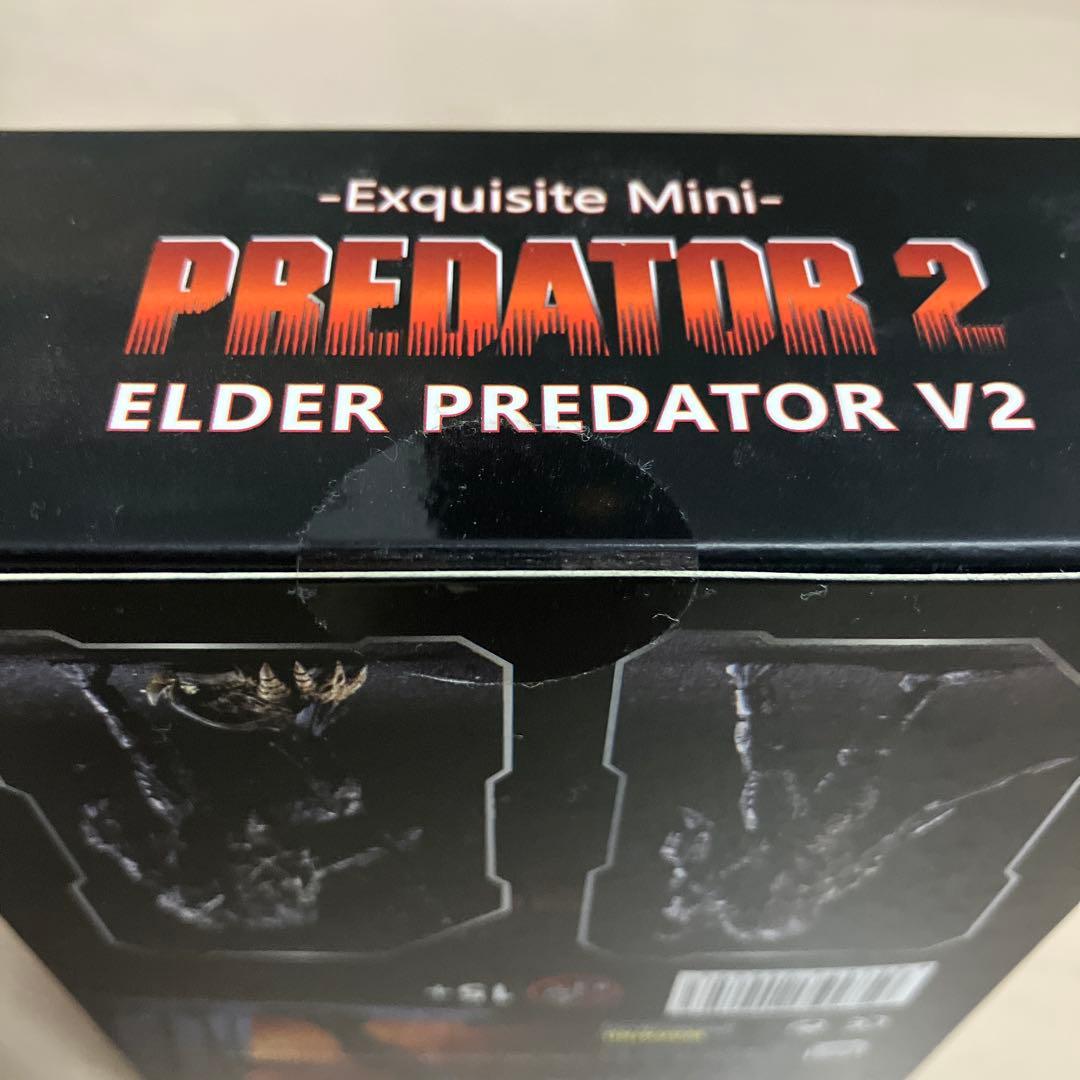 ハイヤトイズ　エルダープレデター2種　（プレデター2&AVP） セット