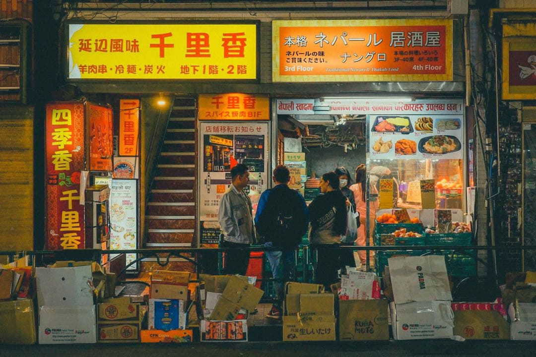 富士フイルム(FUJIFILM) フジノン 望遠レンズXC50-230mm