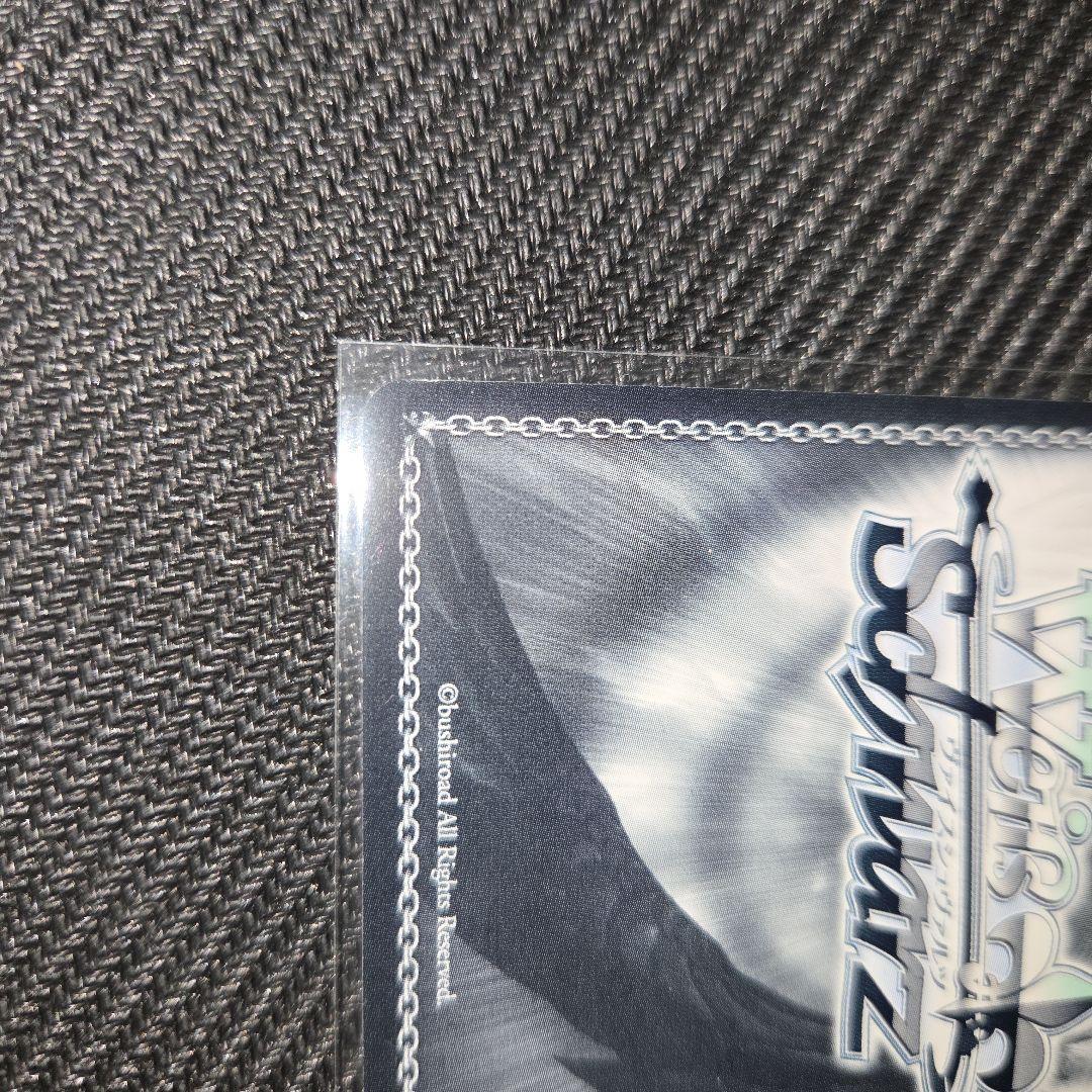 ヴァイス グラン・エプレの必勝戦術 高嶺 サイン SP アサルトリリィ