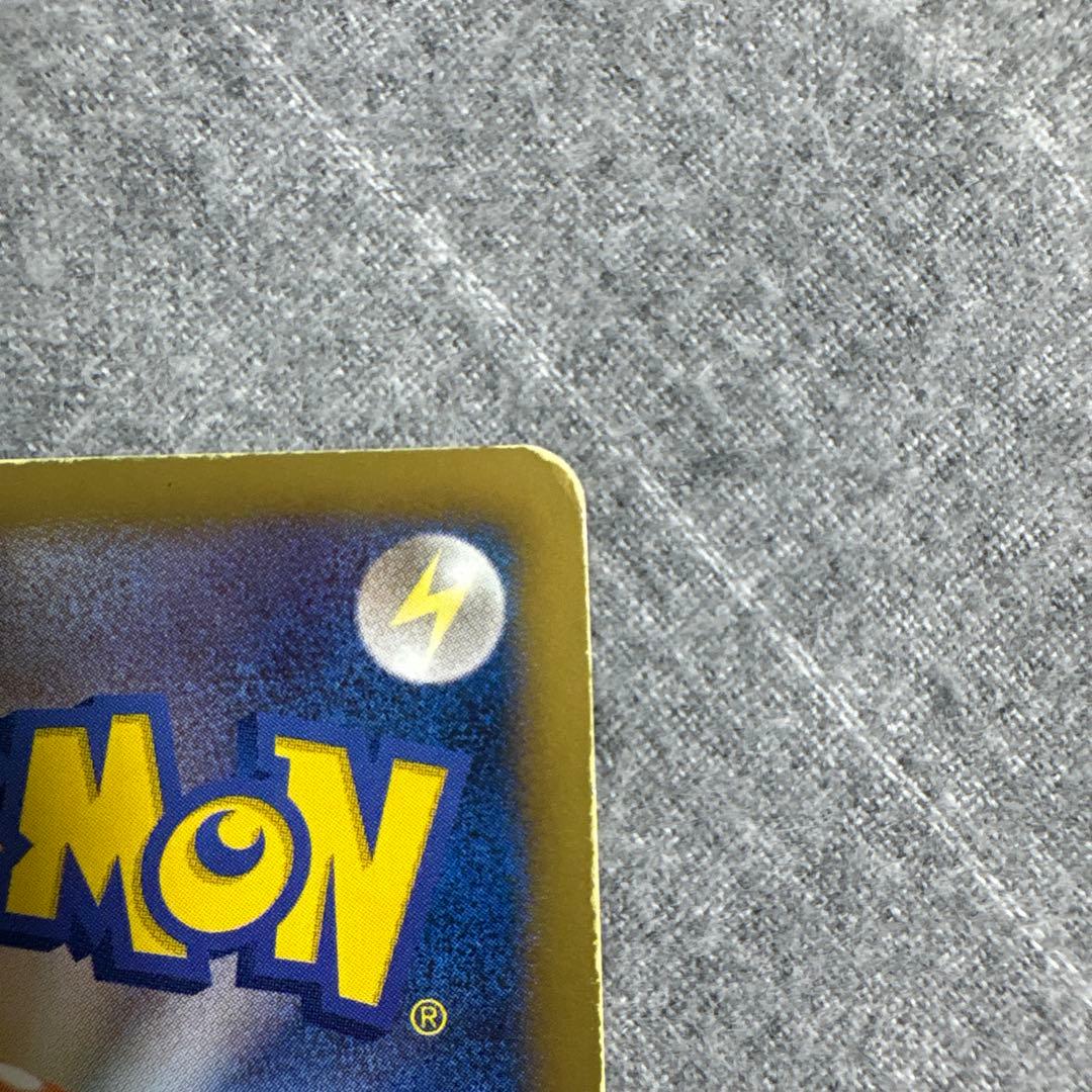 【大幅値下げ】ピカチュウ PROMO BW-Pプロモカード 108/BW-P