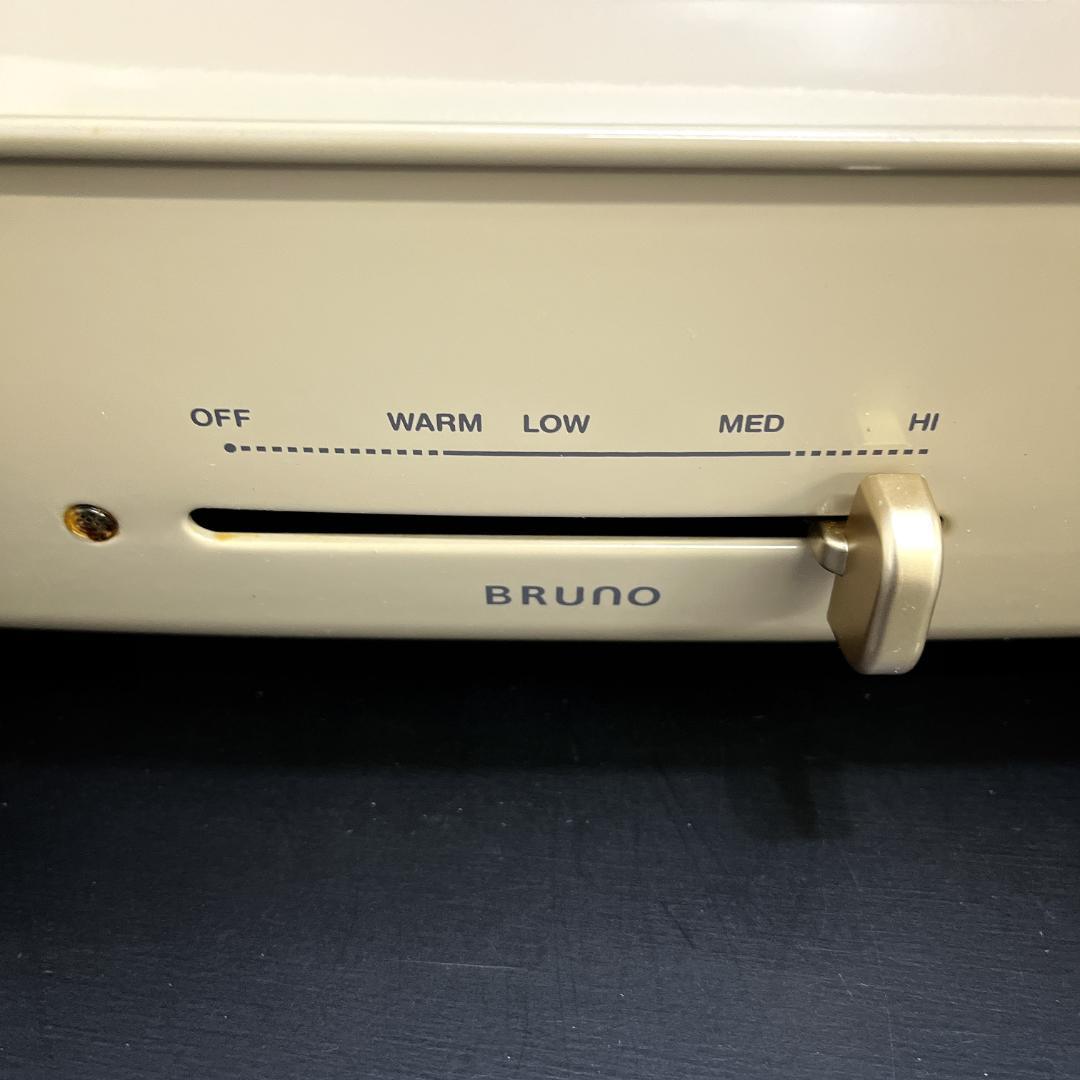 BRUNO　ブルーノ　ホットプレート　グランデサイズ　ティンバーブラウン