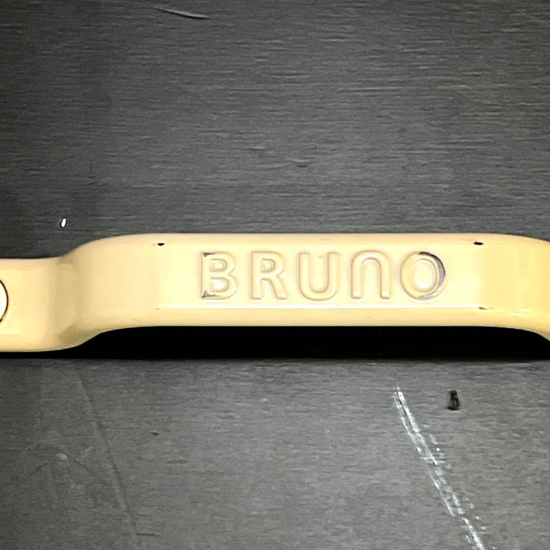 BRUNO　ブルーノ　ホットプレート　グランデサイズ　ティンバーブラウン