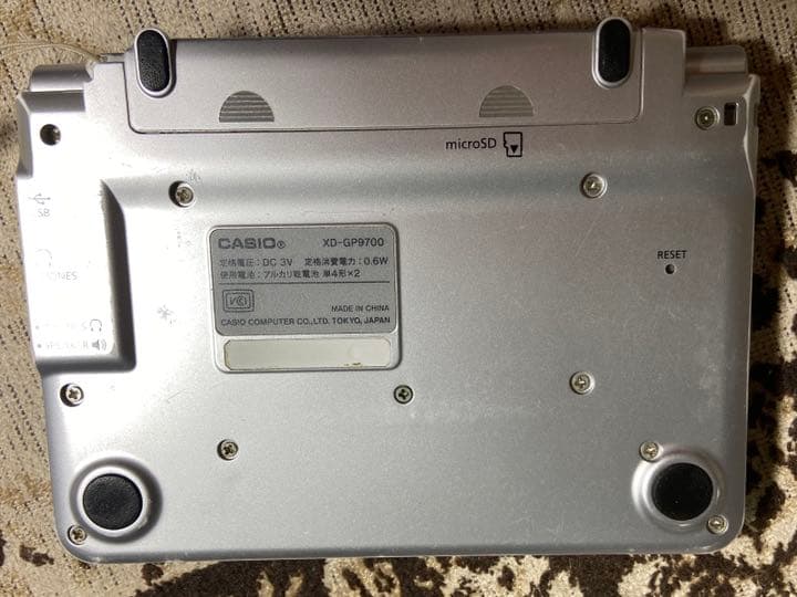 電子辞書 ◆CASIO◆ EX-word XD-GP9700