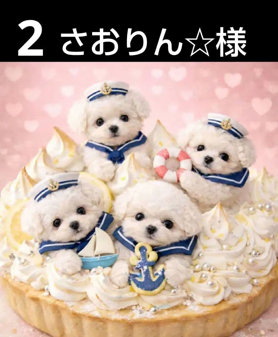 オーダーページ　ハンカチ2330 わんちゃんケーキ柄　ハンドメイド3/8