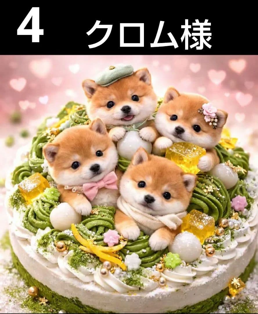 オーダーページ　ハンカチ2330 わんちゃんケーキ柄　ハンドメイド3/8