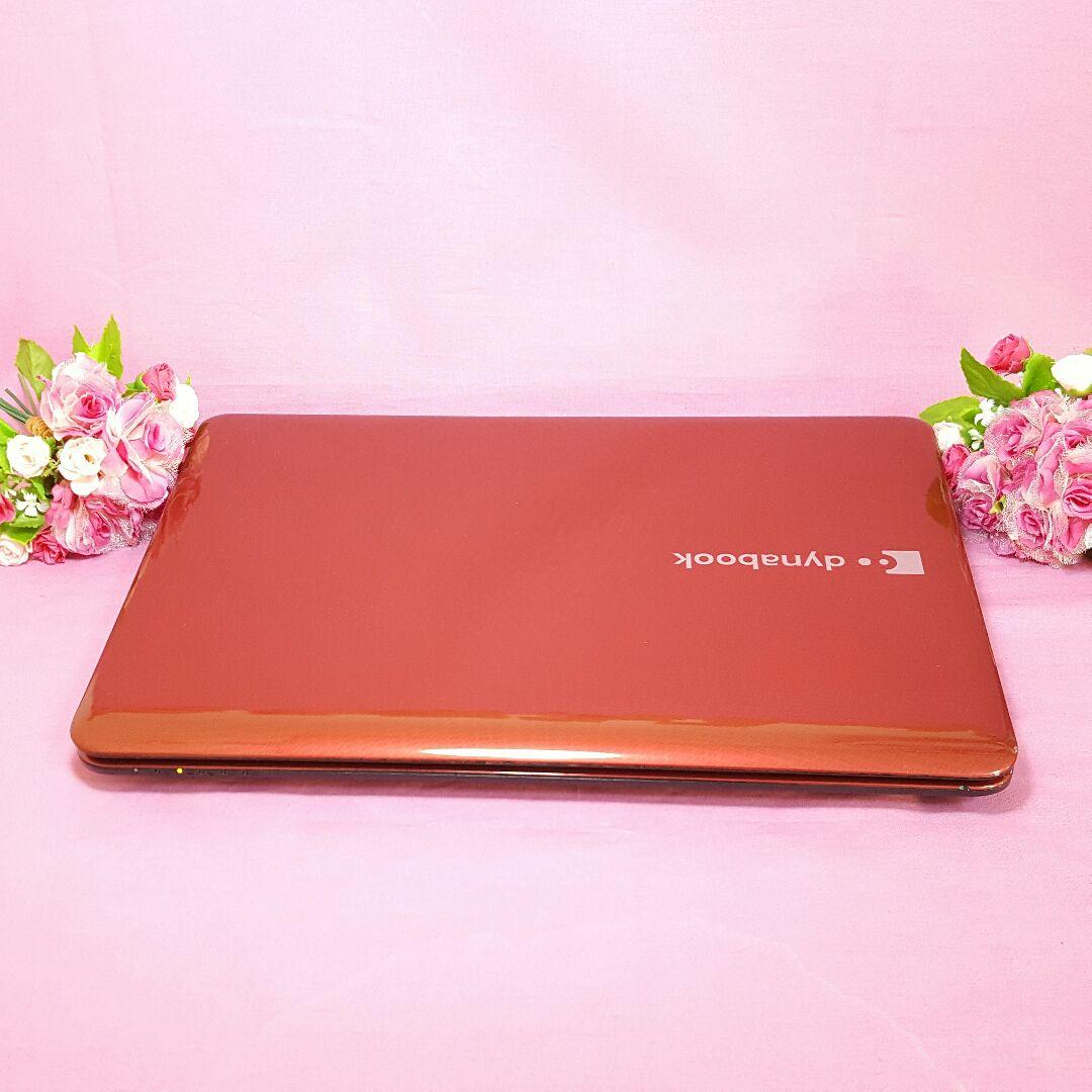赤色/東芝/Dynabook/最新Win10/大容量/カメラ/オフィス/テンキ