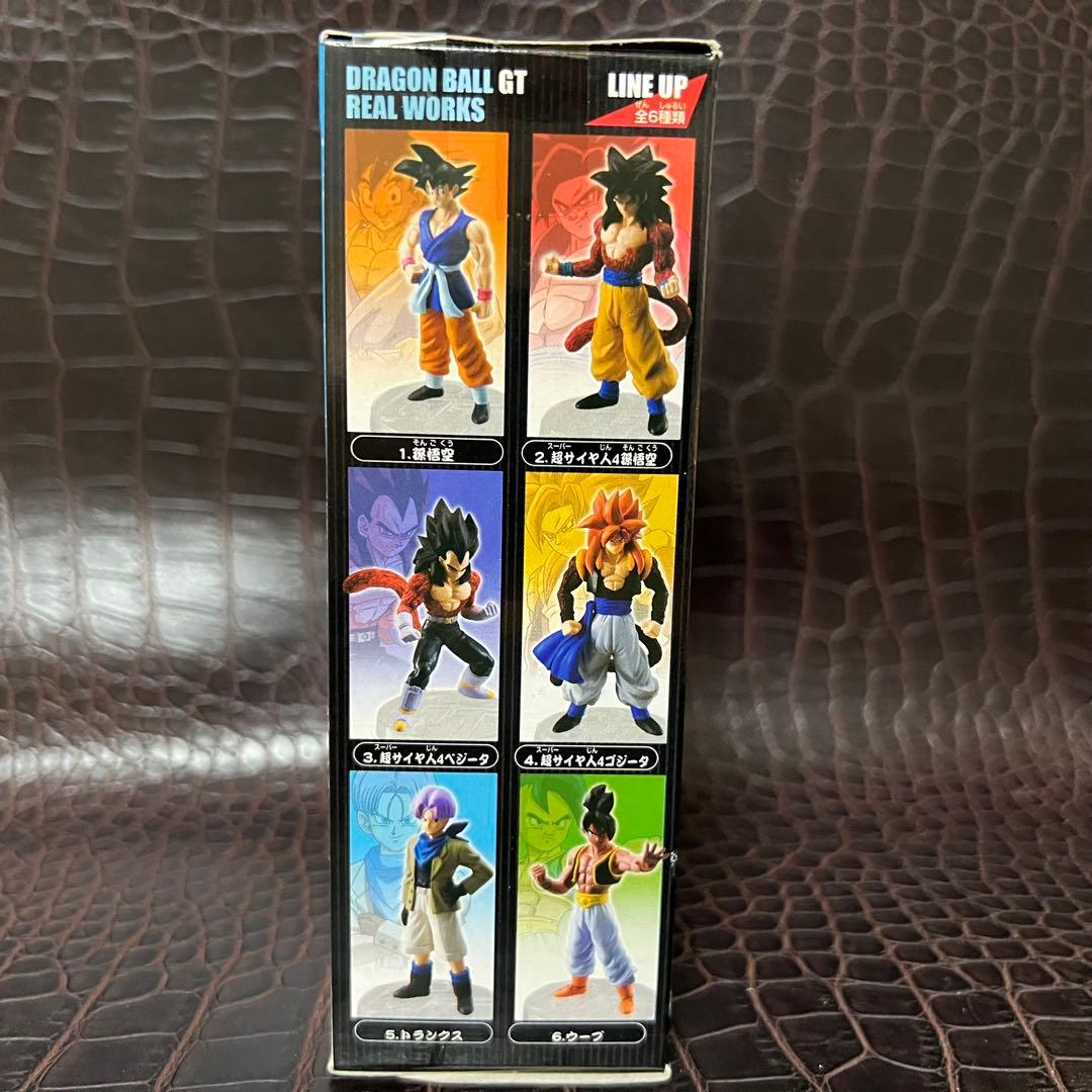 ■ 激レア 新品未開封 ドラゴンボールGT リアルワークス トランクス