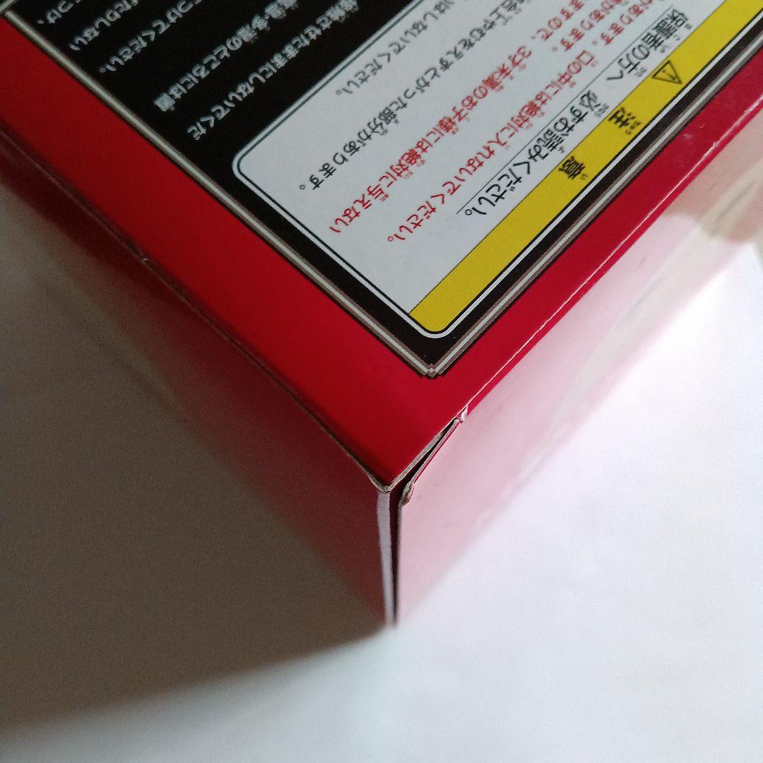 【非売品】MOTHER2スーパーDXどせいさんソフビフィギュア