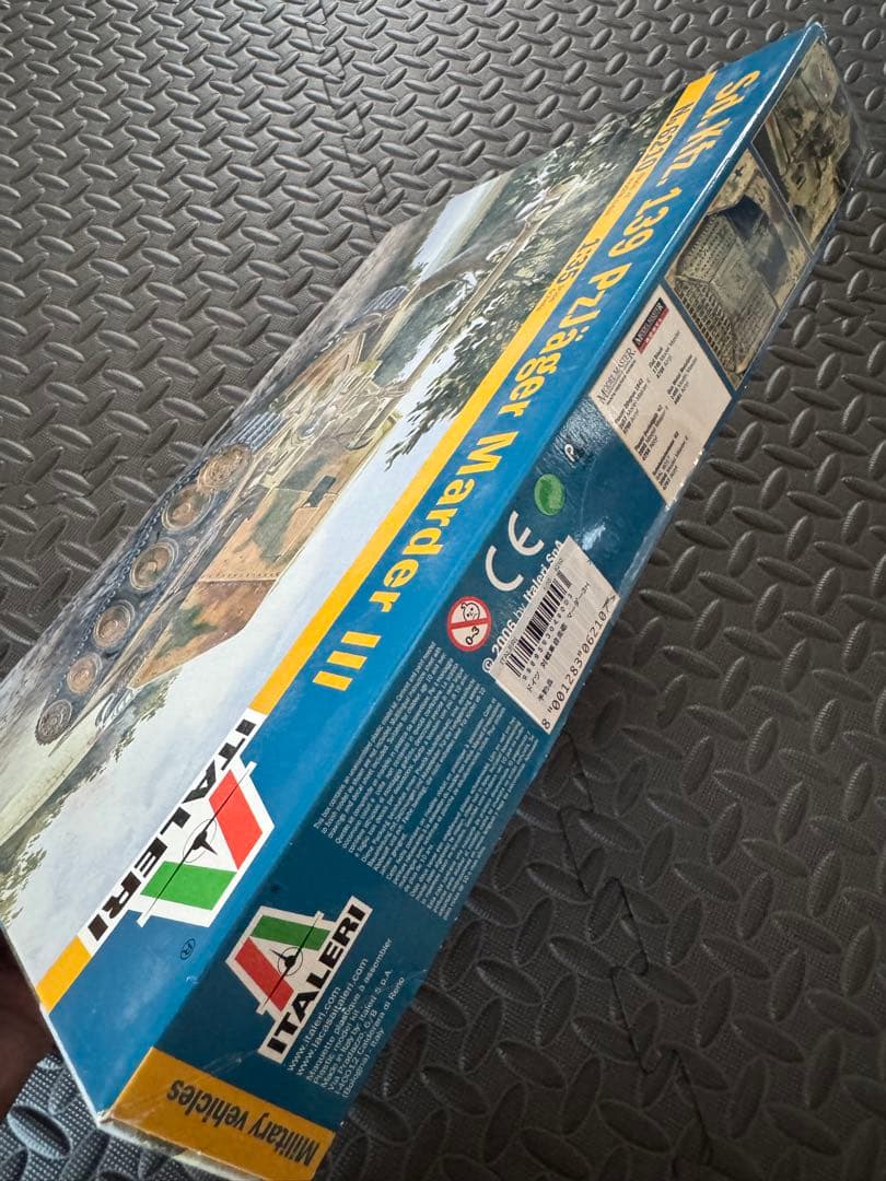 戦車モデルキットセット