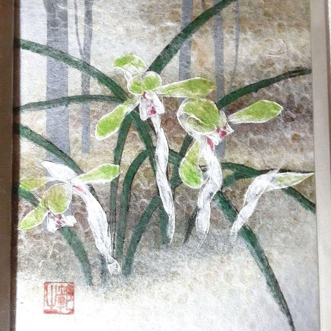 小原和紙　工芸画　春蘭 S