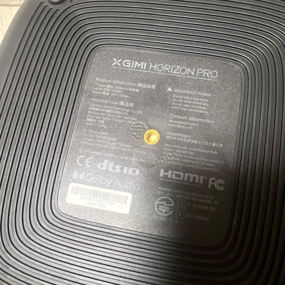 XGIMI 4Kプロジェクター 本体