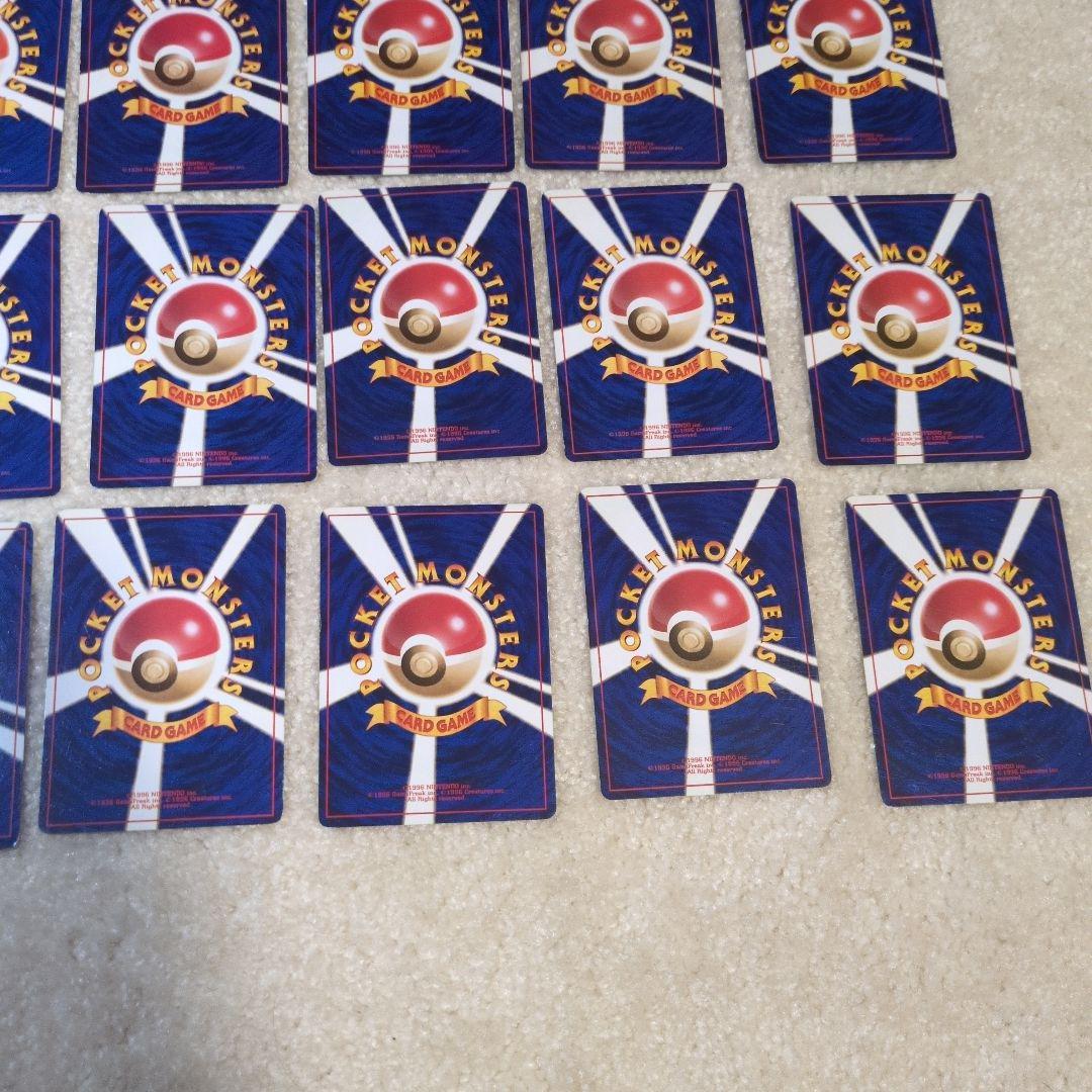 【旧裏まとめ売り30枚】水タイプ