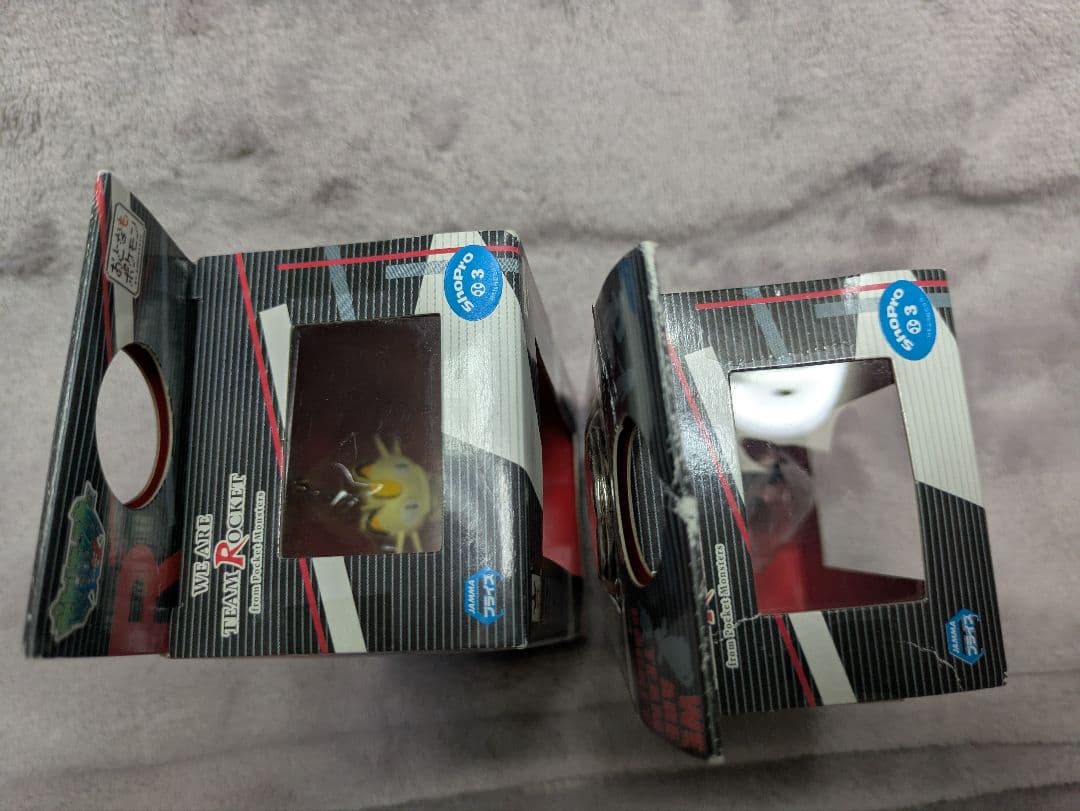 ポケモン ロケット団 フィギュア キーホルダー 当時