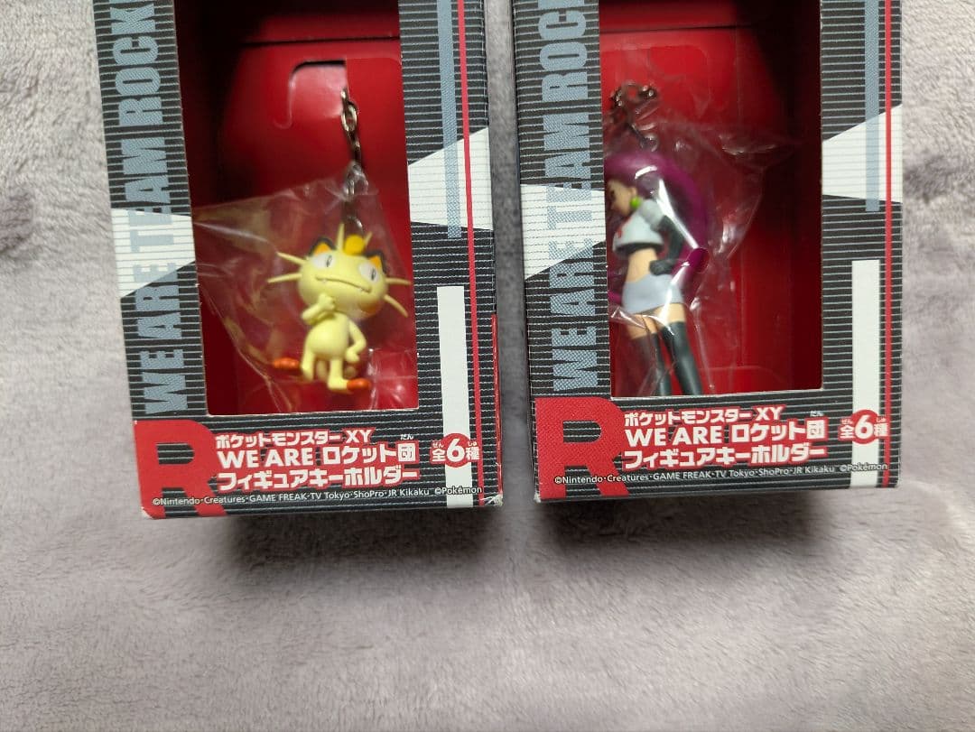 ポケモン ロケット団 フィギュア キーホルダー 当時